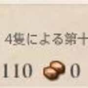 任務攻略 第十一駆逐隊 対潜哨戒 出撃せよ ひと足出遅れる艦これ記 任務攻略 第十一駆逐隊 対潜哨戒 出撃せよ ひと足出遅れる艦これ記