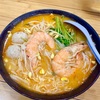 中区長者町の「香港スイーツ 九龍」で中華軽食とスイーツたち