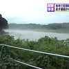 大雨 被害まとめ