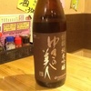 秋田の日本酒