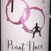 Pinot Noir 2018 Louis Maurer 2018