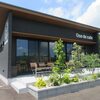 「Ono de cafe （オノデカフェ）、偶然見つけたカフェで、生ハムとカマンベールチーズサンド、自家製レモネード、濃厚ミルクソフト