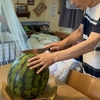 昨日のスイカ
