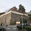 【福山の風景】福山城を見る。福山城から見る。