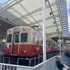 武庫川団地 | くまもん出没！？「赤胴車マルシェ」と「こどもフェスタ」で家族全員大興奮の一日を過ごしました！