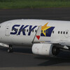  BC JA73NX B737-800(wl)