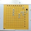 解いてみたくなる大道詰将棋　実は短手数だった  