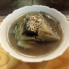 茄子の煮びたし！