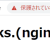  nginx設定の config でhtmlを直接書き出す（return）