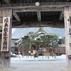 【岩手県】世界遺産　平泉の中尊寺へ　帰りはマジカルジャーニー新幹線に乗車（2025年）