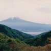 太宰治が見た富岳三景