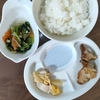 5歳息子と2歳娘のご飯記録☆7/21【毎日更新1276日目】