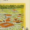 『空白の日記（上下）』　ケーテ・レヒアイス