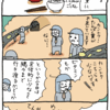 ＊シロちゃんの４コマ漫画＊　風邪をひいた（２）