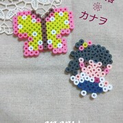 アイロンビーズ 女の子図案 カテゴリーの記事一覧 Mi Yu のアイロンビーズアトリエ Perlerbeads Design