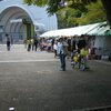 ２００５年一日旅　代々木公園　ナマステ・インディア