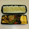 2016年10月11日 火曜日のお弁当