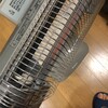 さようなら2020