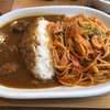 元住吉　30年以上続く老舗　ほっとする味「カレー専門店　パピー」