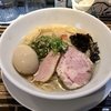 【今週のラーメン４２００】 noodles kitchen GUNNERS （川崎・武蔵小杉） 山形だし 冷し汐そば ＋ 味玉　〜和むローカル色を溶かしつつ、キラキラ感満載のコンテンポラリー冷やし麺！