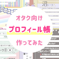 ポ ッ プ コ ル ヌ イラストレーター Caco え と デザイン ポ ッ プ コ ル ヌ イラストレーター Caco え と デザイン