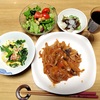 後期高齢者の食べこぼしに妙案：小鳥を飼う？