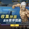 【先行情報】SSR+ シルバーファング【マジファイ台湾版】