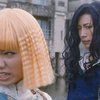 二階堂ふみ×GACKT主演の映画『翔んで埼玉』ぜひ アマゾンのプライムビデオ で!? 《めちゃ推しプライムビデオ》