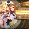 【Sdorica】DEEMOコラボイベントStory2《Shadow in the Mirror》攻略してみた【スドリカ】