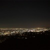 Griffith Observatory 🌃