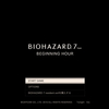 「BIOHAZARD 7 TEASER - BEGINNING HOUR -」をプレイしてみた。