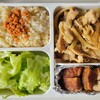 今日のお弁当