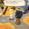 しずえと夢のパステルキャンプ前半