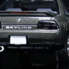 【モデルインプレッション】 Tomica Limited Vintage NEO LV-N194a - Nissan Skyline 4Door Sports Sedan GTS25 Type X・G (Grey)