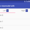 Android Architecture ComponentsのViewModelとHolderFragmentとActivity-Fragment間通信と。