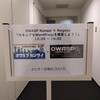 OWASP Kansai × Nagoya『セキュアなWordPressを構築しよう！』