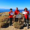 『線で繋ぐ石鎚山～剣山』　天狗峠～三嶺でコンプリート！