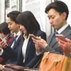 起業したい人が見落とす罠