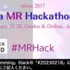 Osaka MR Hackathon 2023　一日目　アイデアソンとチームの結成