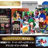 タイトー LDゲームコレクション を注文した