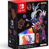 中古？いいえ、「整備済み品」です！ポケモン愛が爆発する有機EL Switchで最高の冒険へ出発！