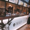 THE ALLEY 小山緑茶ミルクティー（垂水）