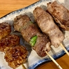 東京 新小岩 やきとん「あぶり清水」 あみレバ串