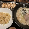 麺屋はやたろう。ラーメンとチャーハンと餃子セット！デザートにはカタラーナ！20周年！