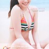 今田美桜写真集『ラストショット』：美しさの極致が詰まった一冊