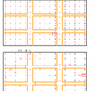 学研パズル　超難問ナンプレ＆頭脳全開数理パズル11・12月号　Ｑ70 75の回答