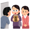 エホバの証人対峙シリーズまとめ