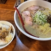 平塚市にある「ら〜めん 飛附亭」でランチ