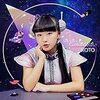 KOTO『ばいばいてぃーんずららばい』 6.6