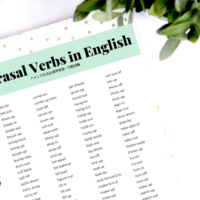 英語で人の性格を表す形容詞の一覧 無料プリントあり Speak ミシガン州ノバイの自宅英会話教室 英語で人の性格を表す形容詞の一覧 無料プリントあり Speak ミシガン州ノバイの自宅英会話教室
